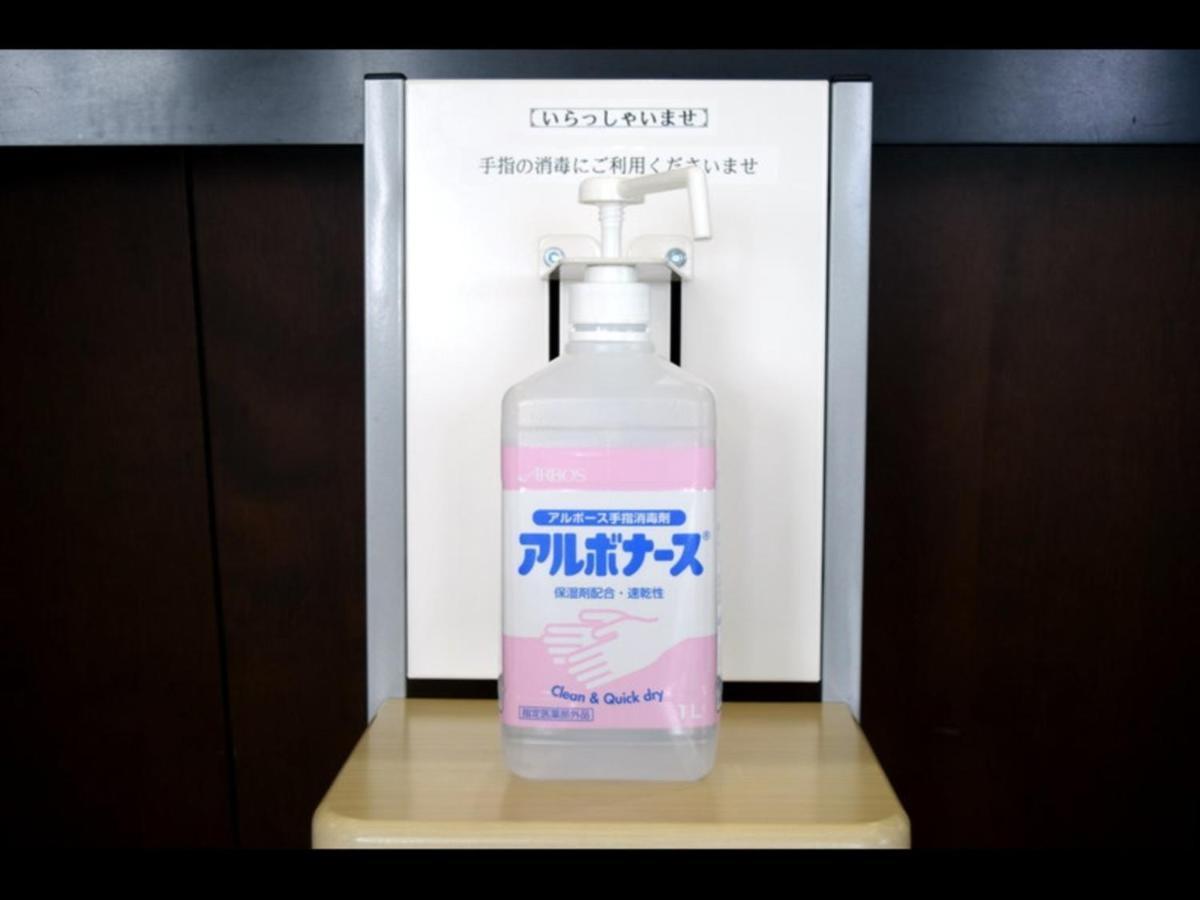 Hotel Resh Tottori Ekimae - Vacation Stay 47411V Eksteriør bilde